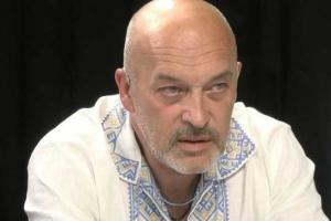 Украина собирается наладить пассажирские перевозки с оккупированной территорией Донбасса