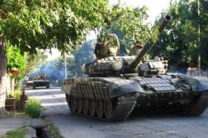В Донецке зафиксировано несколько колонн вражеской военной техники и автотранспорта