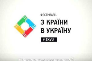 8 июля троллейбусы в Лисичанске будут курсировать до 23.30