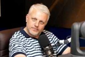 В Сети появилось видео с места подрыва автомобиля журналиста Шеремета