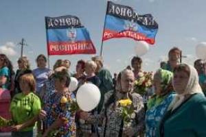 "Город на пути в никуда" - иноСМИ о жизни в оккупированном Донецке