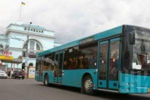 В Донецке возобновили работу муниципальные автобусы