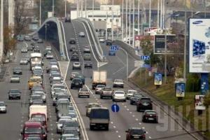 Новые штрафы за нарушение ПДД: сколько и за что придется платить