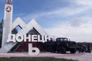 Почти треть жителей "ДНР" боится возвращения оккупированных территорий в Украину