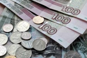 В "ДНР" увеличат зарплаты бюджетников с 1 июля