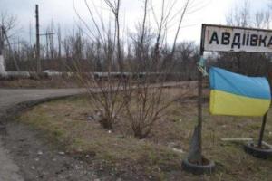 Авдеевка остается горячей точкой: враг интенсивно обстреливает позиции ВСУ