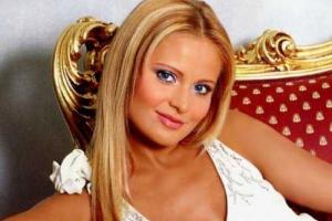 Дана Борисова вернулась из Крыма с новым возлюбленным