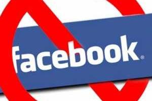 В Ереване для подавления протеста заблокировали Facebook