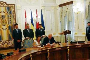 Украина и Канада подписали соглашение о зоне свободной торговли