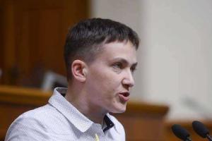 Надежда Савченко в кепке взорвала Интернет