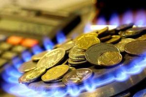 Гройсман анонсировал снижение тарифов на газ для украинцев