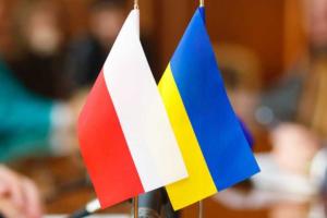 Украина и Польша подписали соглашение о взаимных поставках оружия и военной техники