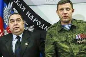 Плотницкий и Захарченко получили от хозяев из Москвы 46 млн для "зомбирования" населения 