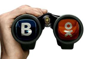 СБУ рекомендует украинцам до 1 августа удалить аккаунты из российских соцсетей