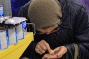 Официально: В Украине отменили налог на пенсии с 1 июля