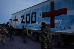 Чтобы стать героями российских СМИ, боевики предлагают украинским военным забрать 200-тых