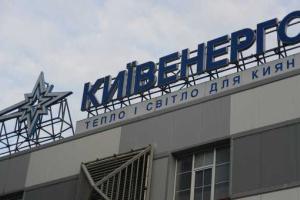 Коммунальщики успеют подготовить Киев к отопительному сезону - Кличко