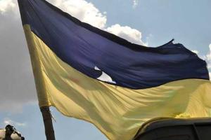 Противник 78 раз открывал огонь по позициям бойцов ВСУ - штаб АТО