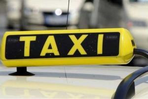 В Украине таксисты займутся изучением английского языка