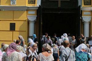 В Киеве завершение крестного хода прошло без серьезных нарушений
