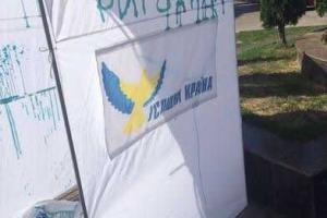 В Ровно избили активистов партии «Успішна країна»: среди нападавших узнали сотрудников МВД