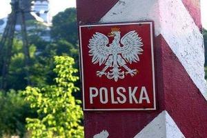 Украинские митингующие избили поляков на границе