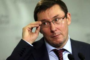 Досрочные выборы приведут к катастрофе - Луценко