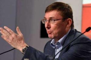 Луценко пообещал встретиться со взятым под стражу «Батей»