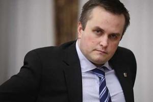 Онищенко нет в Украине, – нардеп Холодницкий