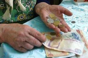 Эксперт рассказал почему в Украине низкие пенсии и когда ждать повышения