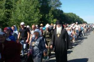 Аваков рассказал, чем грозит Киеву "крестный ход"