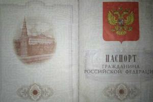 Россия снова открестилась от своих "отпускников", которых бойцы АТО пленили на Донбассе