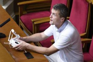 "Батькивщина" борется с кнопкодавством в Раде при помощи беспилотника