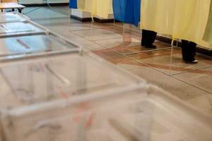 ЦИК обнародовала первые данные о явке на промежуточных выборах