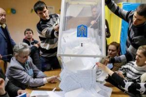 ЦИК обработала треть бюллетеней: кто лидирует на довыборах в Раду