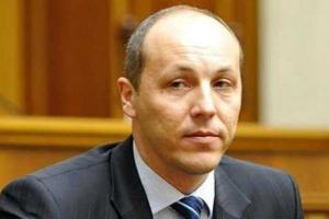 Парубий анонсировал формирование нового состава ЦИК
