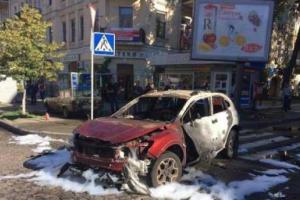 Политический эксперт назвал основные версии убийства Павла Шеремета