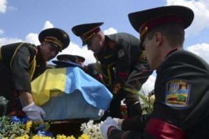 На Донбассе и ВСУ, и боевики понесли серьезные потери