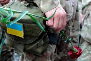 Потери на Донбассе: один боец погиб, один ранен и еще один контужен