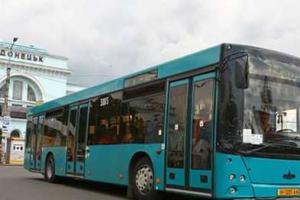 В Донецке прекратили работу муниципальные автобусы 