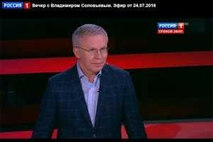 Российское ТВ снова опозорилось: хоккеиста и политика Фетисова показали в прямом эфире сразу двух телеканалов