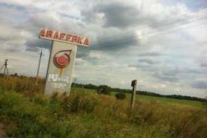 В Авдеевке от пули боевиков погиб 19-летний парень