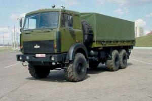 РФ перебросила на Луганщину более 30 грузовиков с боеприпасами