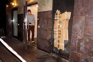 «Ватник сгорает в пламени Майдана»: в Санкт-Петербурге подожгли «фабрику троллей»