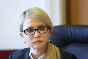 Тимошенко возмутила общественность, выступив перед пенсионерами в туфлях из змеиной кожи
