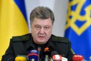 Порошенко вместе с горожанами отпразднует освобождение Славянска от боевиков