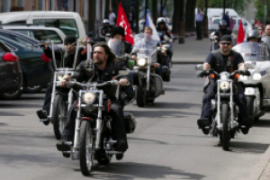 Акция протеста в Болгарии закончилась массовыми беспорядками