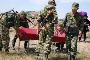 Террорист бросил многодетную семью и погиб ради "ЛНР"