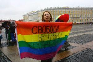 Под лозунгом "Свобода не требует согласования!" в Питере прошел ЛГБТ-прайд