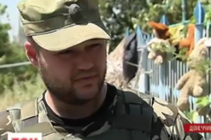 Бойцы ВСУ уничтожили блиндаж террористов под Донецком